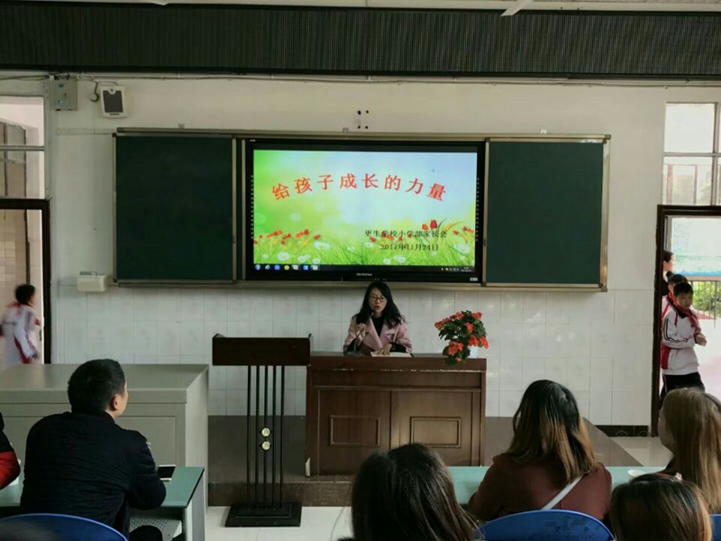 QQ图片20171128101416.jpg