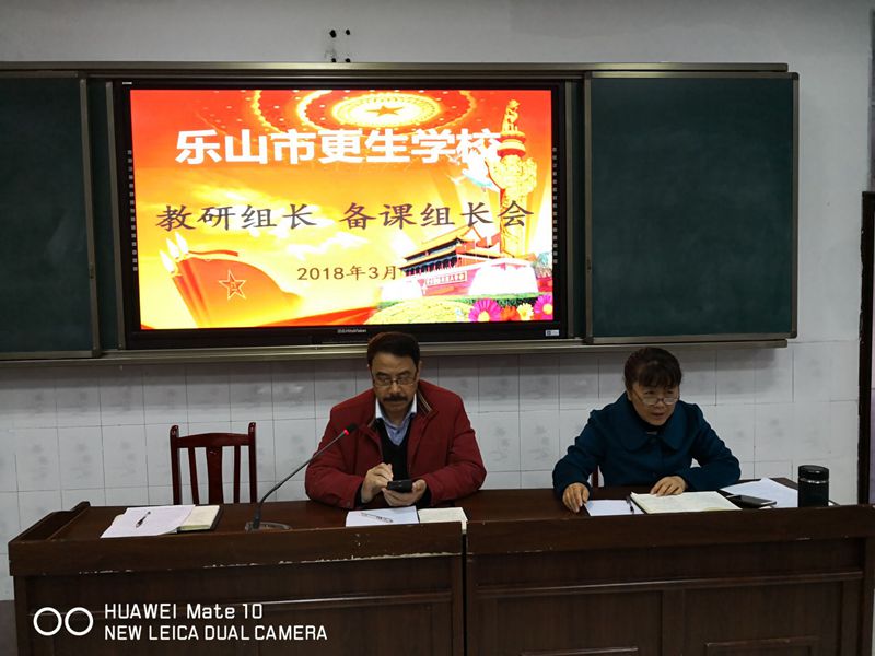 QQ图片20180306103834.jpg
