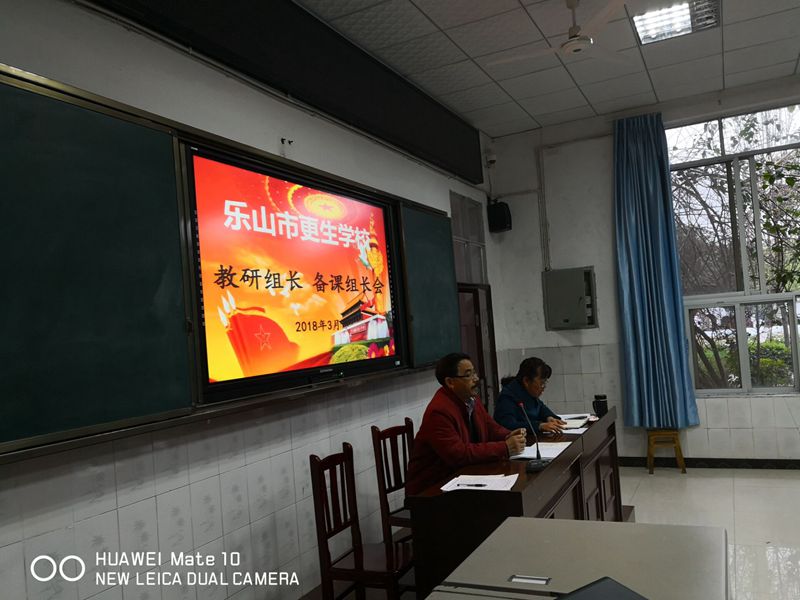 QQ图片20180306103932.jpg