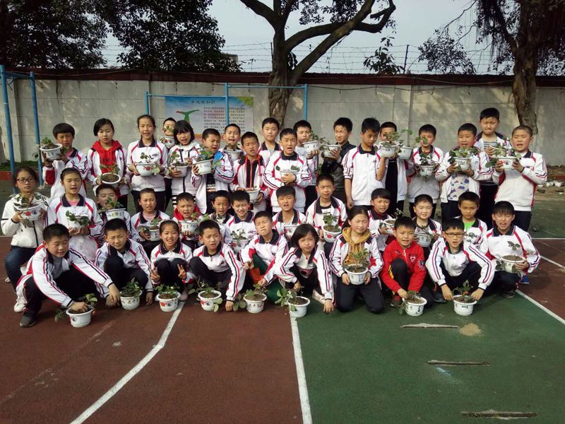 微信图片_20180313112154.jpg