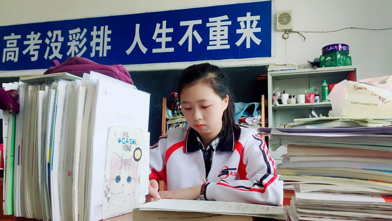 赵欣玥1.JPG