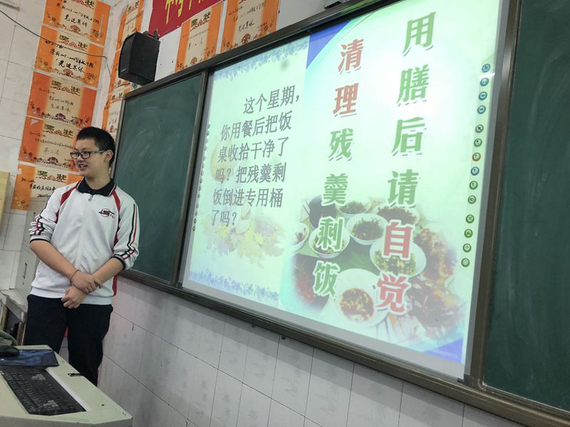 QQ图片20180425112427.jpg