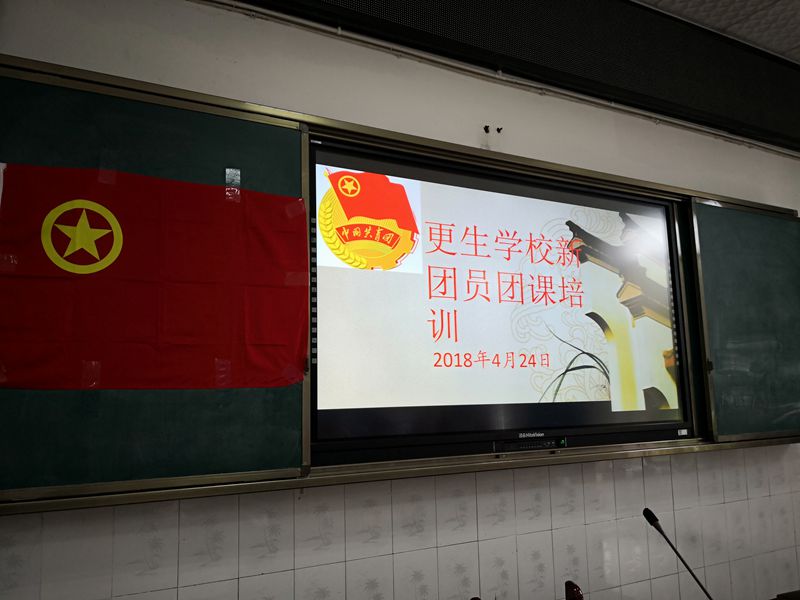 QQ图片20180426085217.jpg