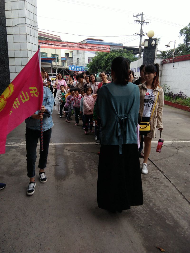 QQ图片20180514143648.jpg