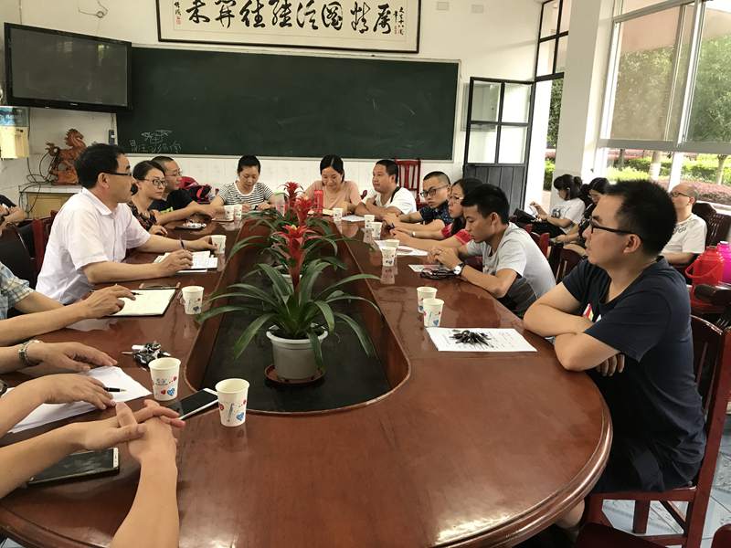 QQ图片20180705152553.jpg