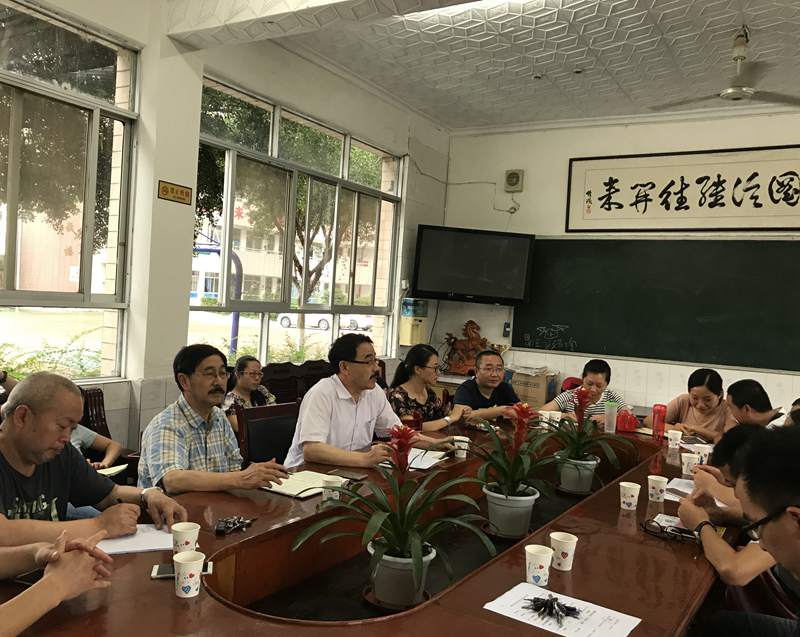 QQ图片20180705152550.jpg