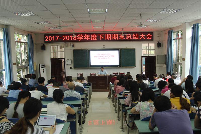 QQ图片20180708114105.jpg