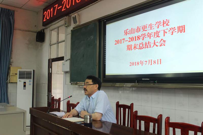 QQ图片20180708114049.jpg