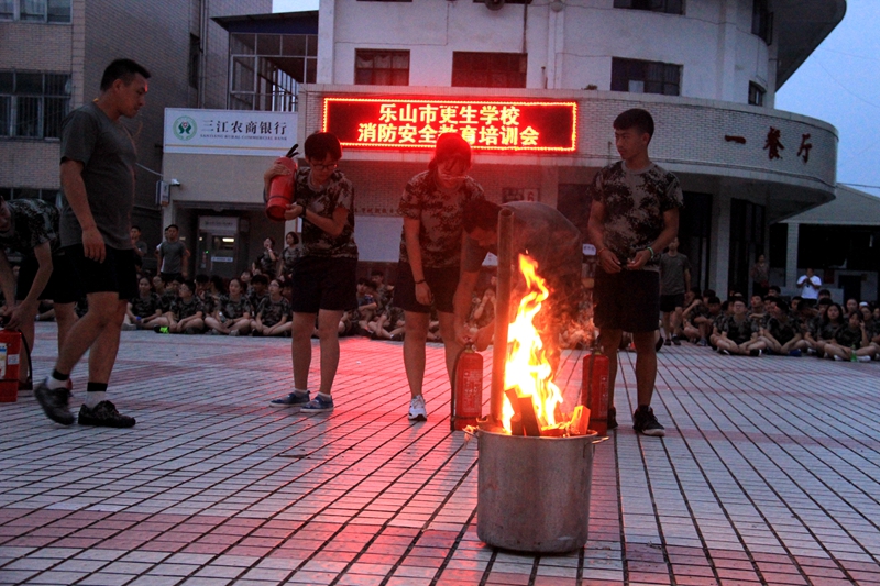 微信图片_20180824204142.jpg