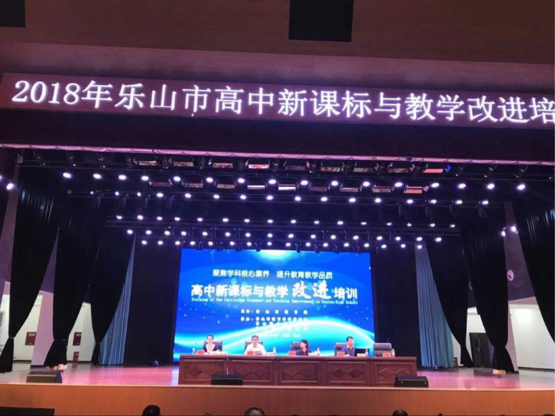 QQ图片20180831100839.jpg