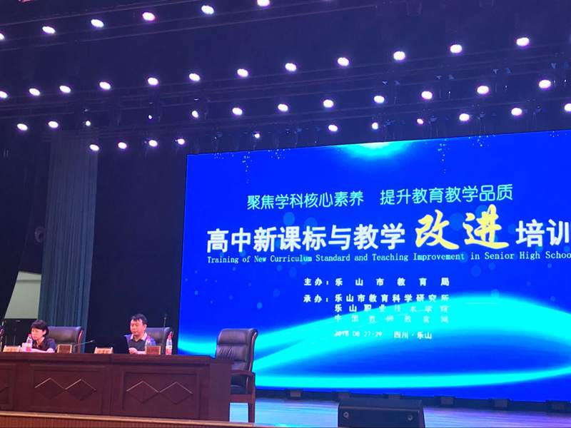 QQ图片20180831100846.jpg