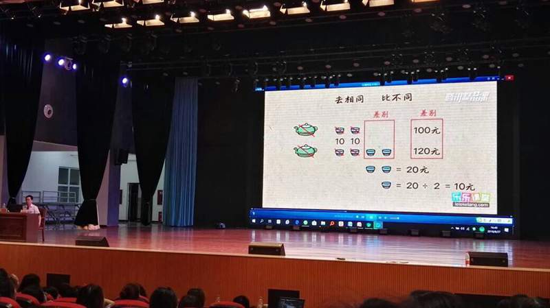 QQ图片20180831100758.jpg