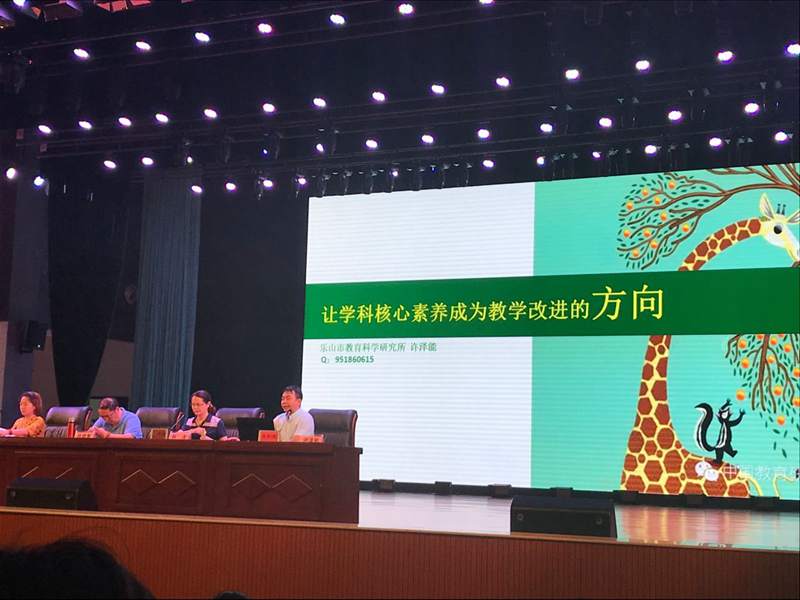 QQ图片20180831100816.jpg