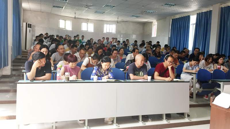 微信图片_20180831225058.jpg