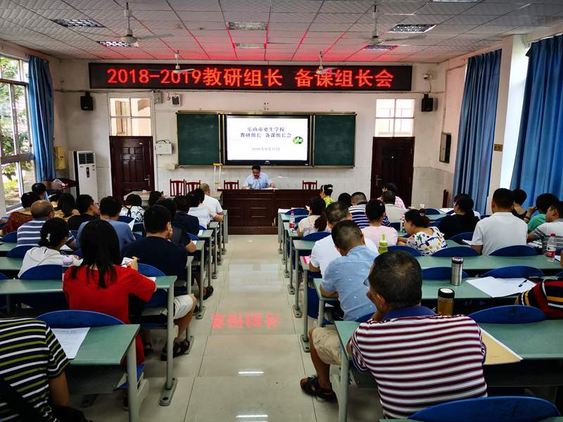 QQ图片20180902104635.jpg