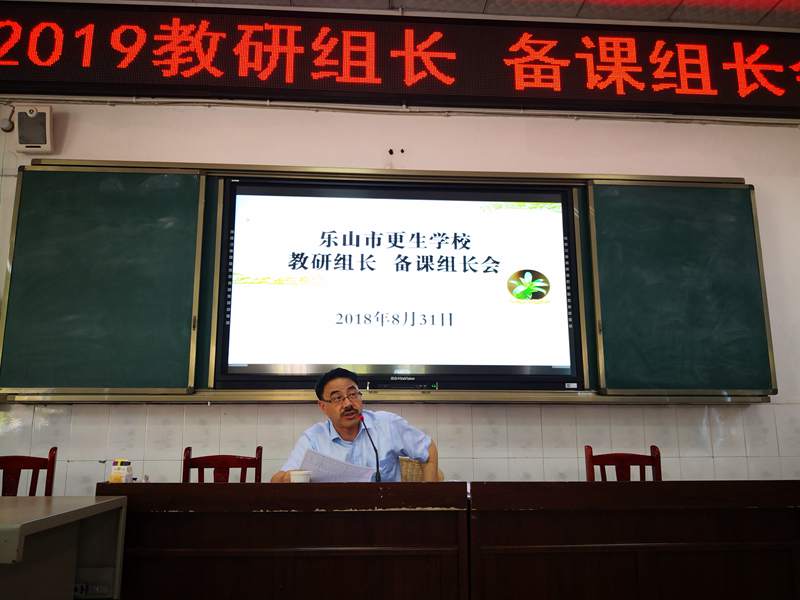 QQ图片20180902104630.jpg