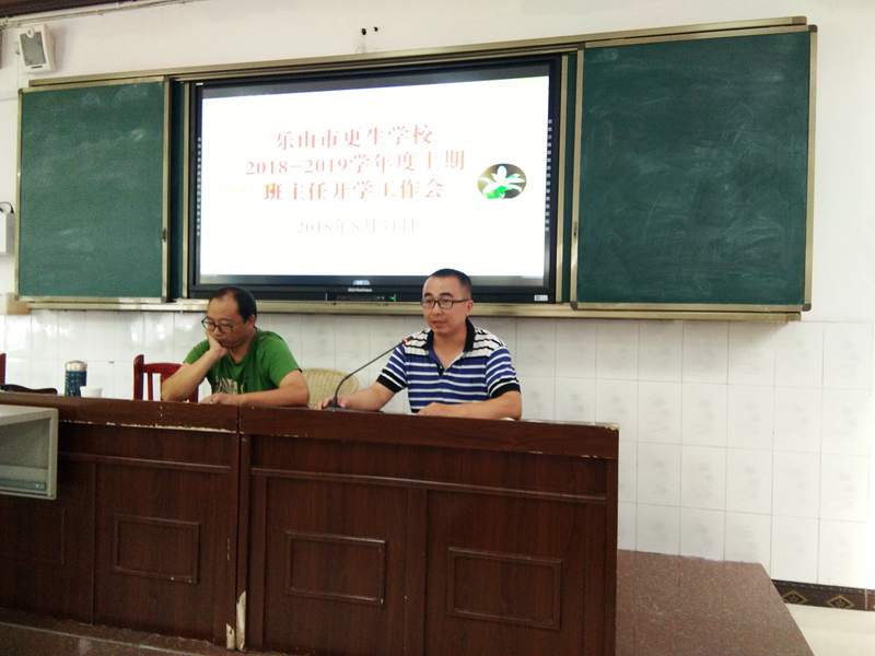 QQ图片20180902105045.jpg