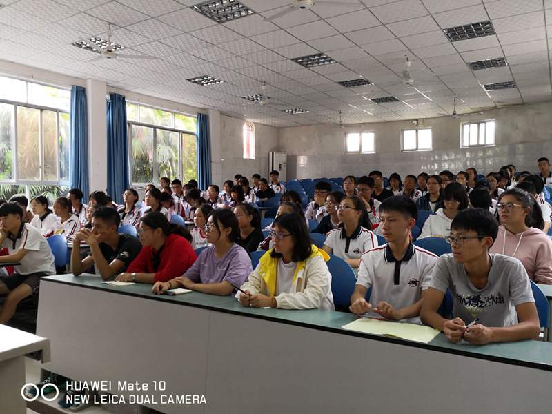 QQ图片20180913150237.jpg