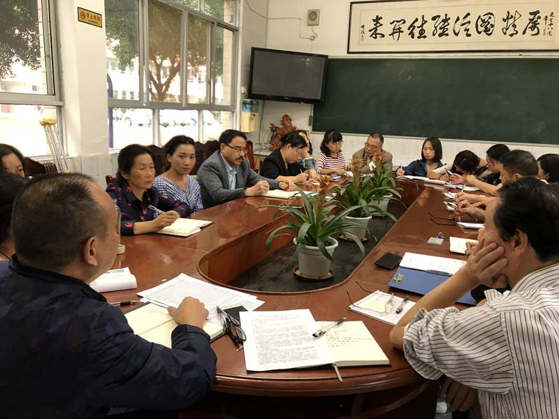 QQ图片20180917092945.jpg