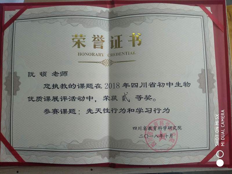 679664358.jpg