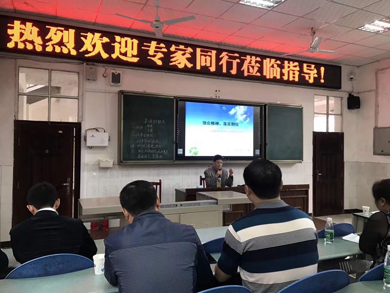 QQ图片20180928150435.jpg