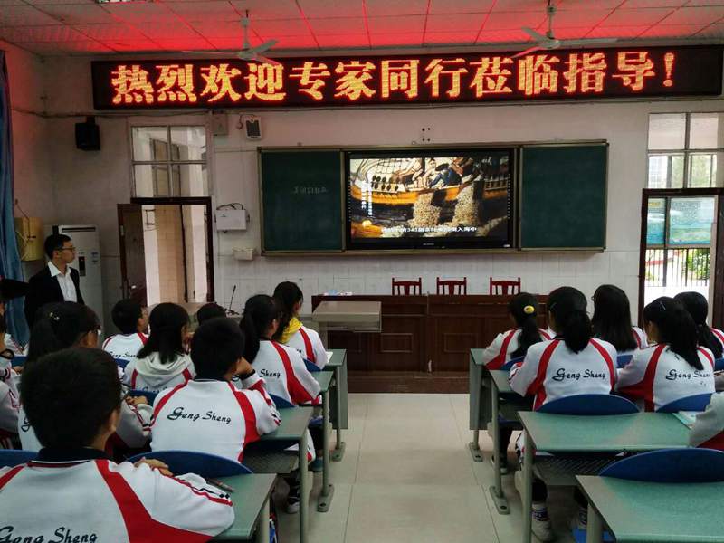 QQ图片20180928150453.jpg