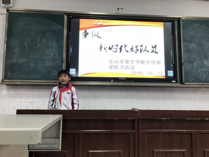 QQ图片20181015163902.jpg