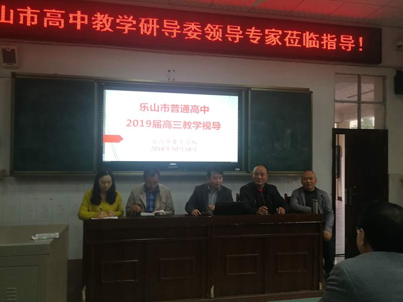 微信图片_20181019084035.jpg
