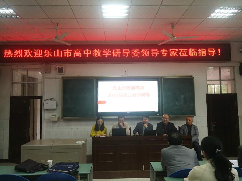 微信图片_20181019084006.jpg