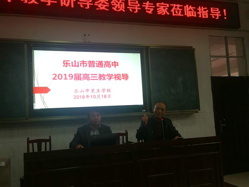微信图片_20181019083947.jpg
