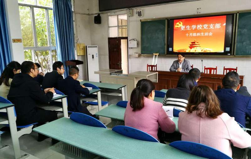 QQ图片20181024164016.jpg