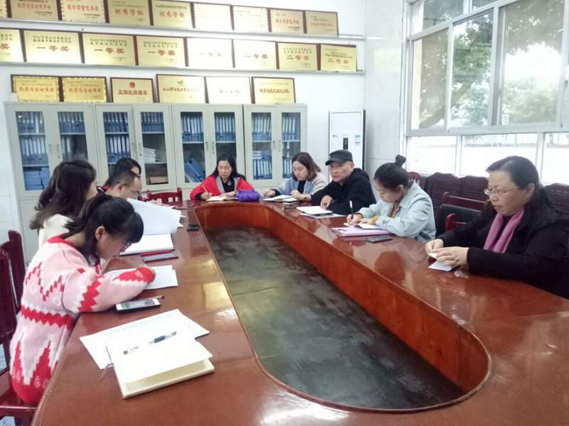 QQ图片20181025150237.jpg