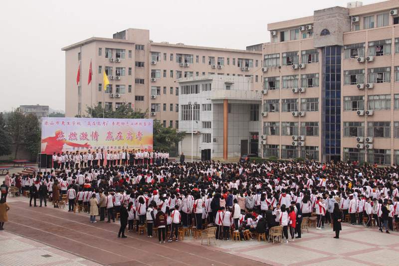QQ图片20181113150824.jpg
