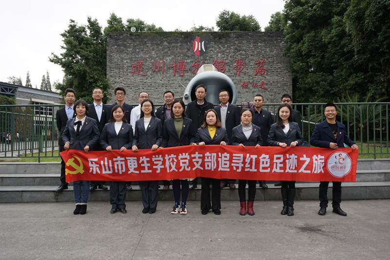 QQ图片20181113152050.jpg
