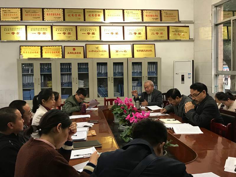 QQ图片20181116144251.jpg