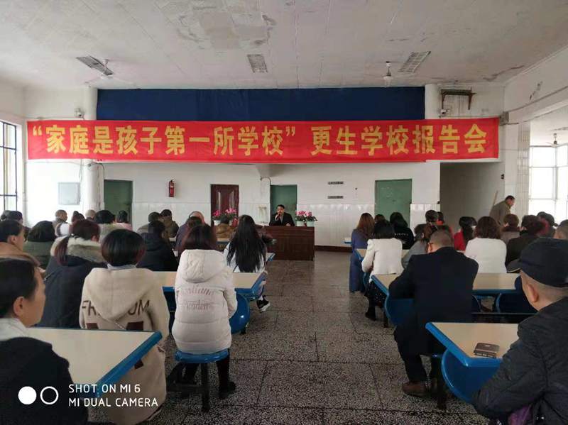 QQ图片20181127145939.jpg