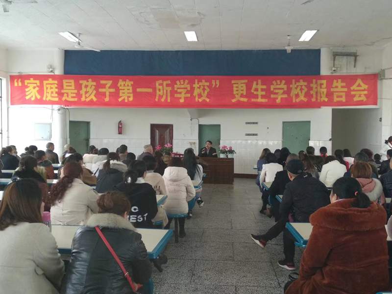 QQ图片20181127145950.jpg