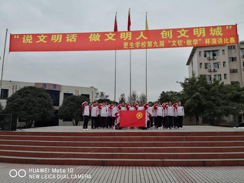 QQ图片20181207161634.jpg