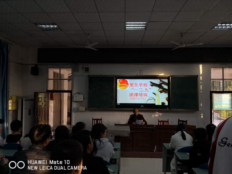 QQ图片20181207161638.jpg