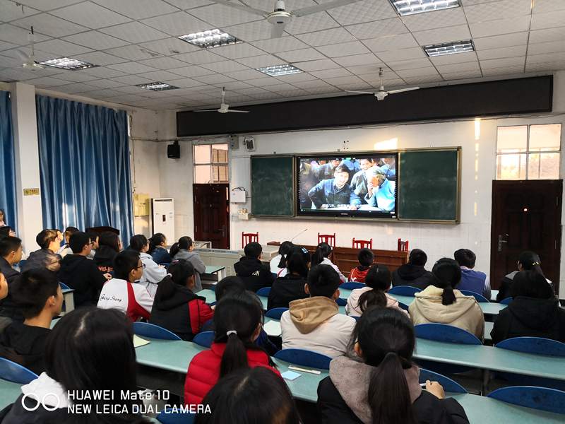 QQ图片20181207161641.jpg