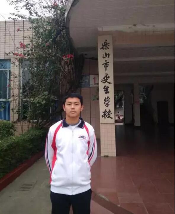 QQ截图20181227094051.jpg