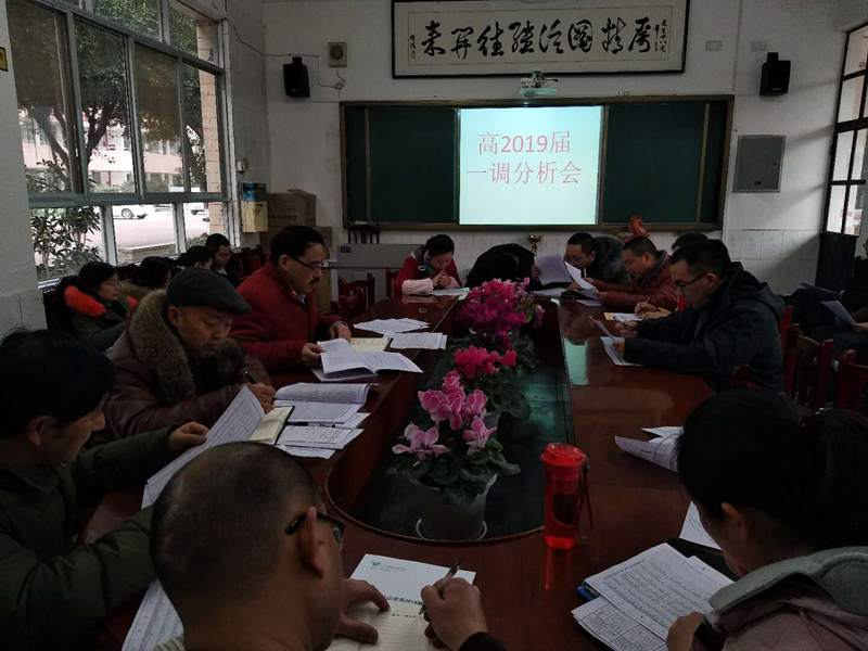 QQ图片20190108095609.jpg