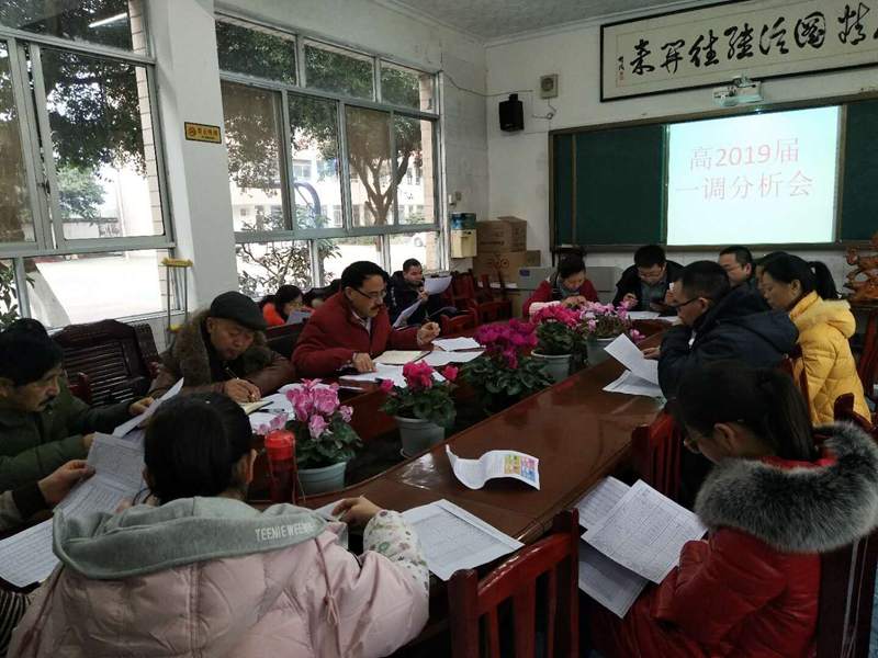 QQ图片20190108095623.jpg