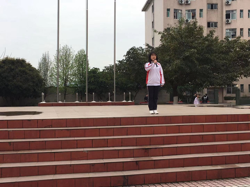 QQ图片20190314145003.jpg