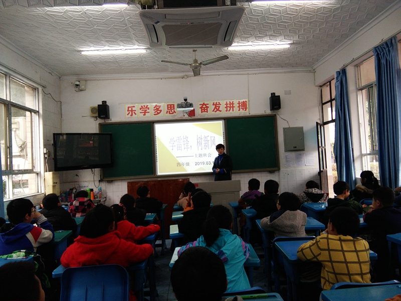 QQ图片20190314145018.jpg