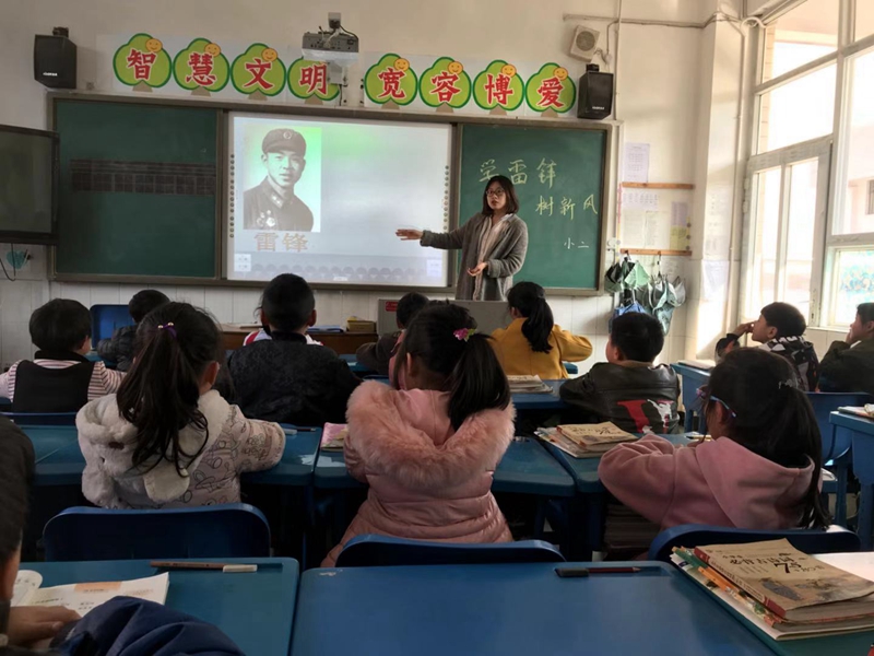 QQ图片20190314145023.jpg