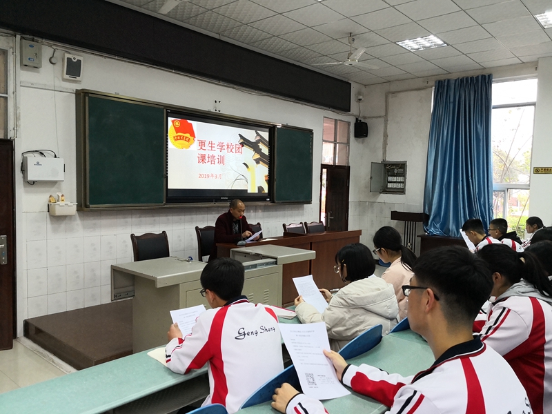 QQ图片20190320153353.jpg