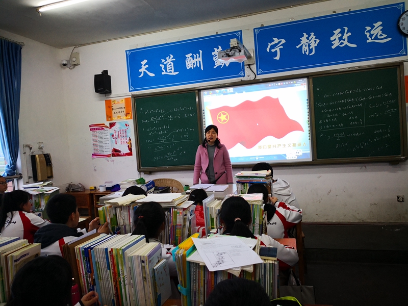 QQ图片20190320153402.jpg