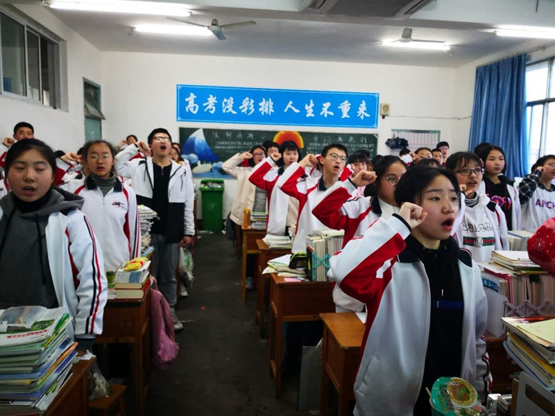 QQ图片20190320153407.jpg
