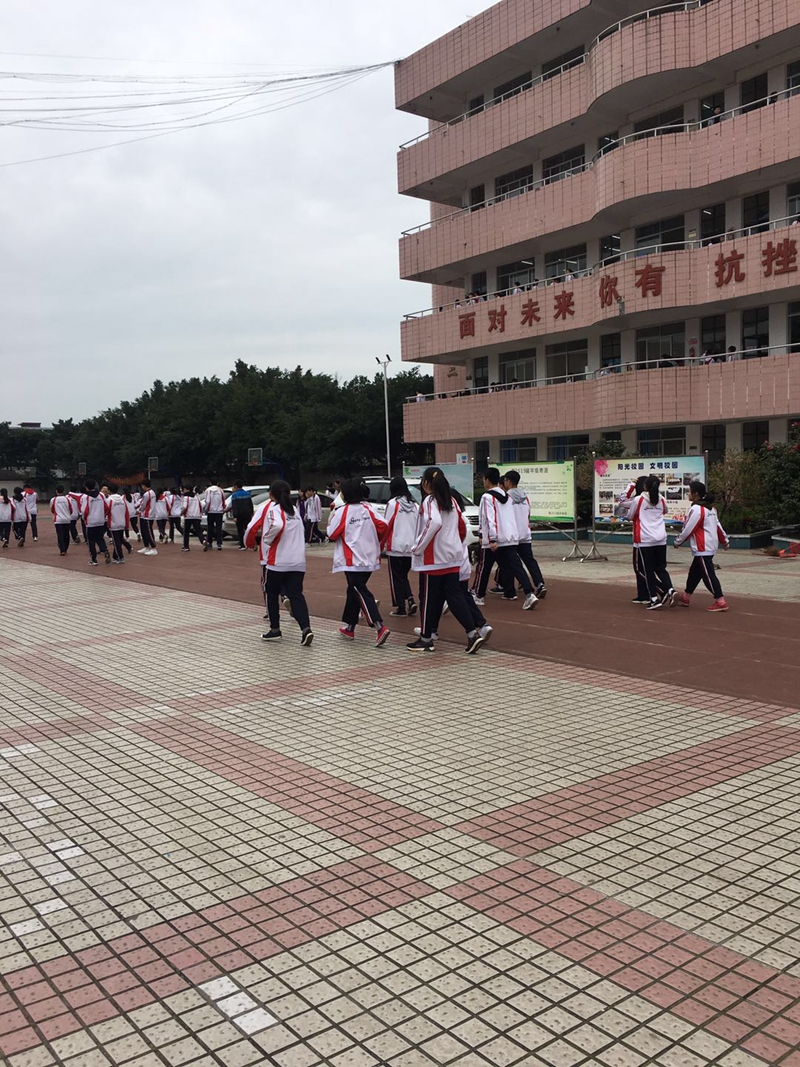 QQ图片20190322153755.jpg